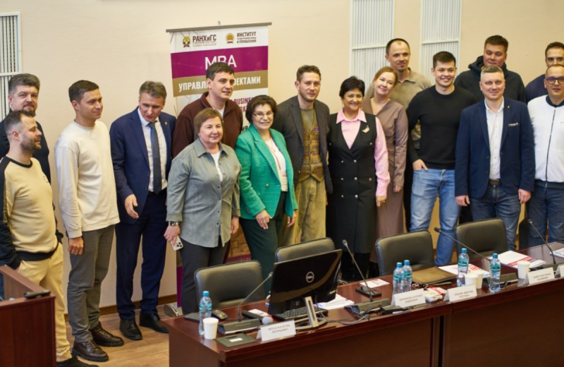 Бизнес-кейс «Putin Team Russia»: слушатели Президентской академии предложили стратегию развития бренда