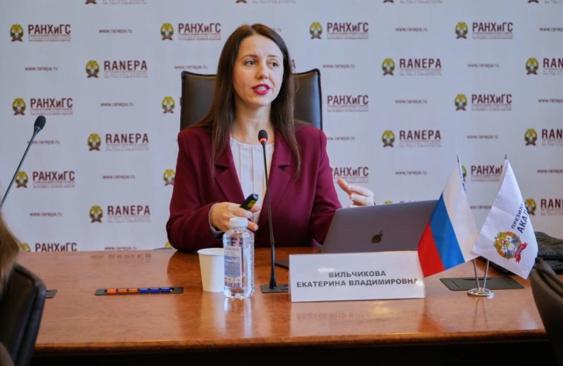 Студентам ИГСУ Президентской академии рассказали об основах культурной дипломатии