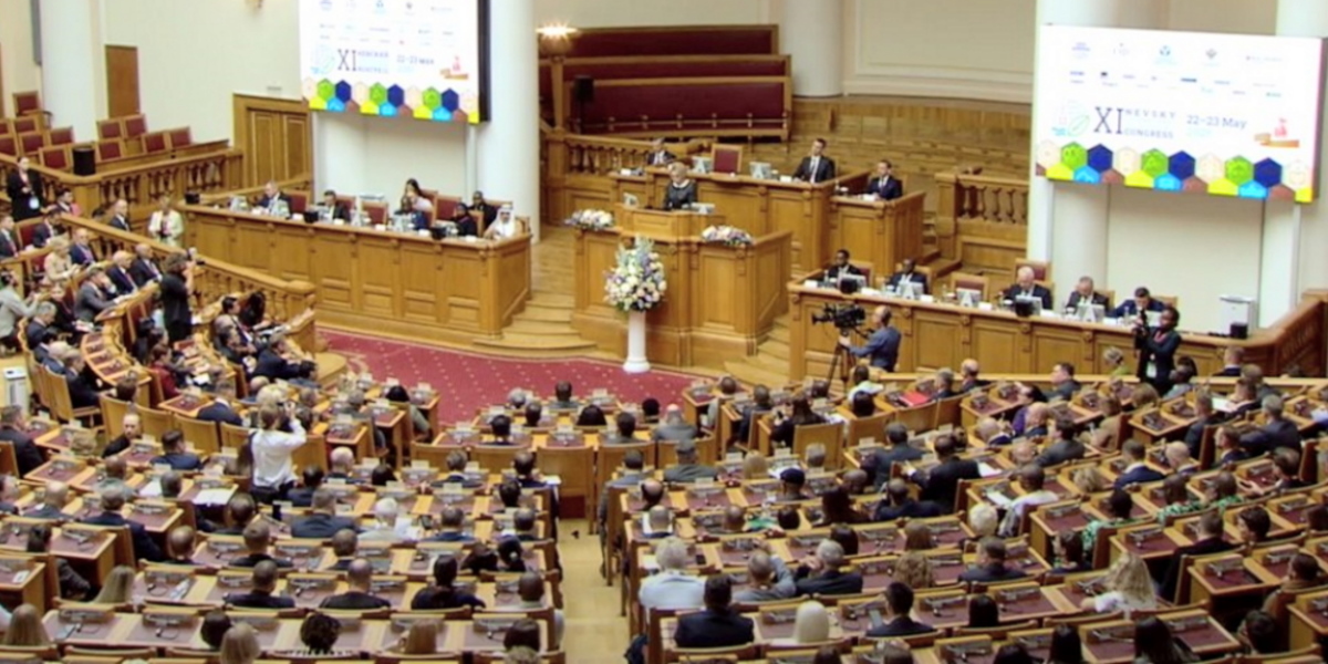 Профессор ИГСУ Президентской академии Светлана Павлова стала участницей экологического форума в Санкт-Петербурге