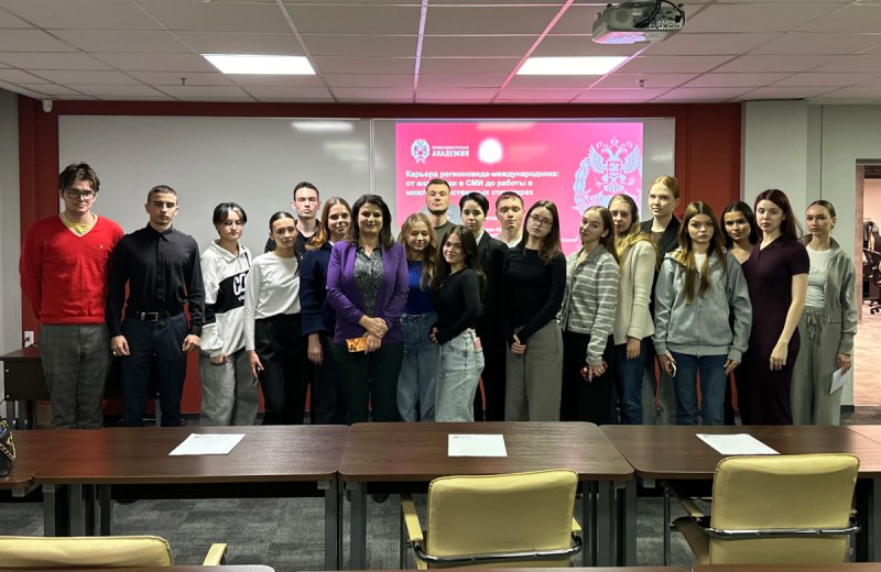 В ИГСУ Президентской академии состоялся Новогодний фестиваль БРИКС+