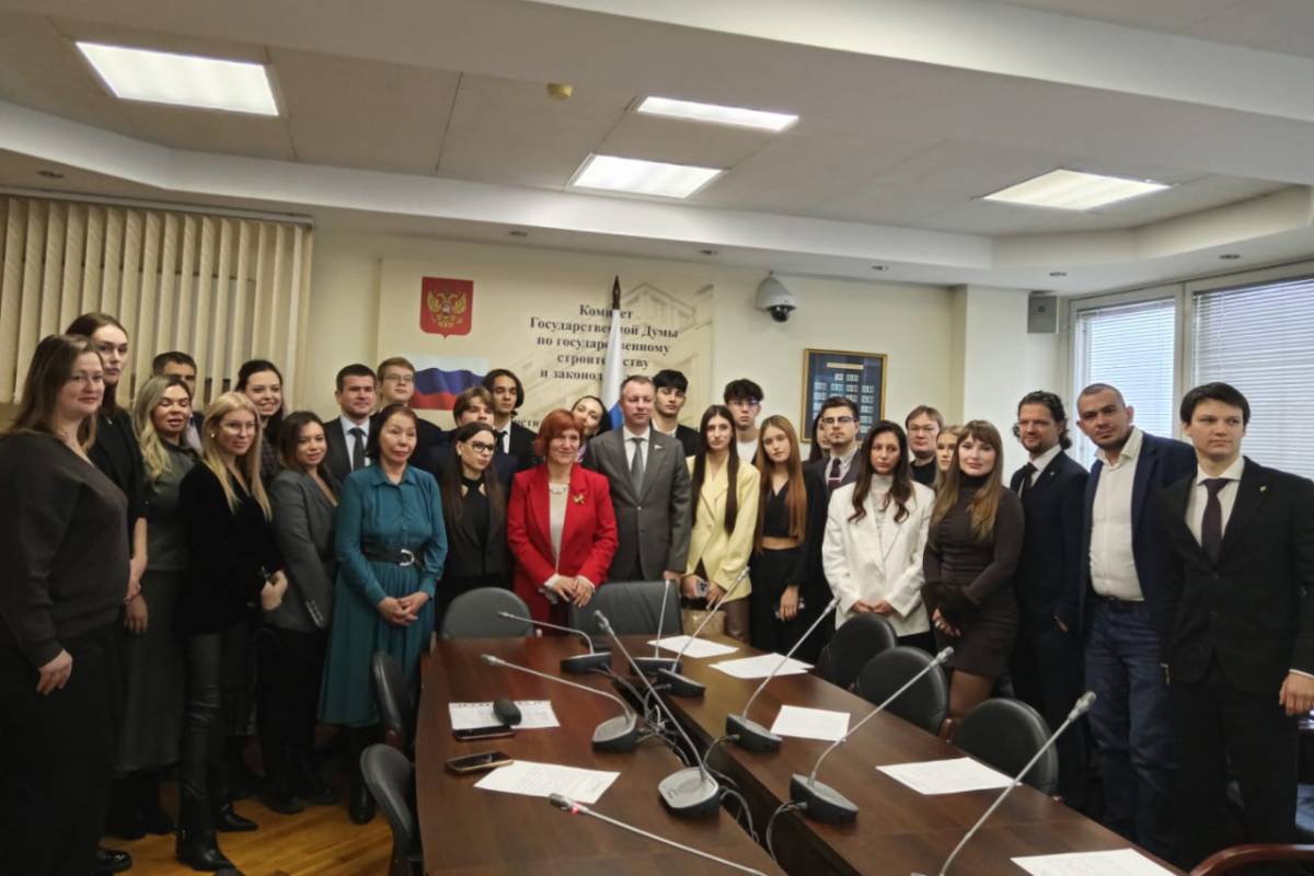 Научная работа экспертов ИГСУ Президентской академии представлена в Госдуме России