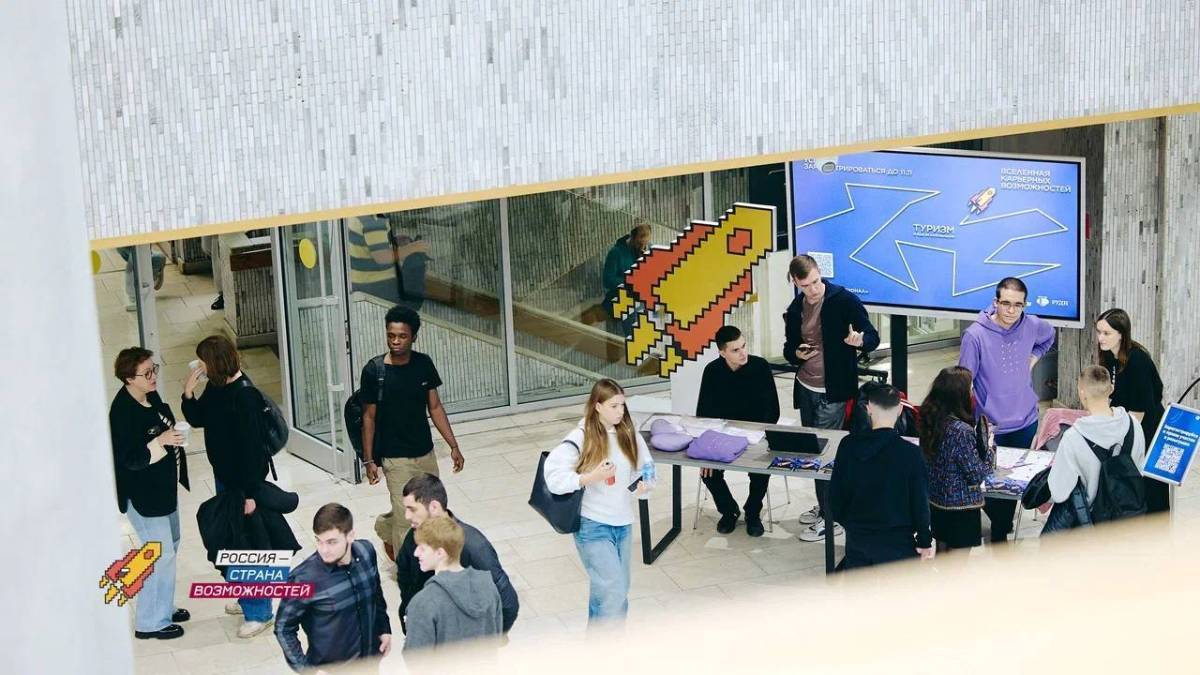 Более 28 тысяч студентов Президентской академии зарегистрировались на олимпиаду «Я – профессионал»