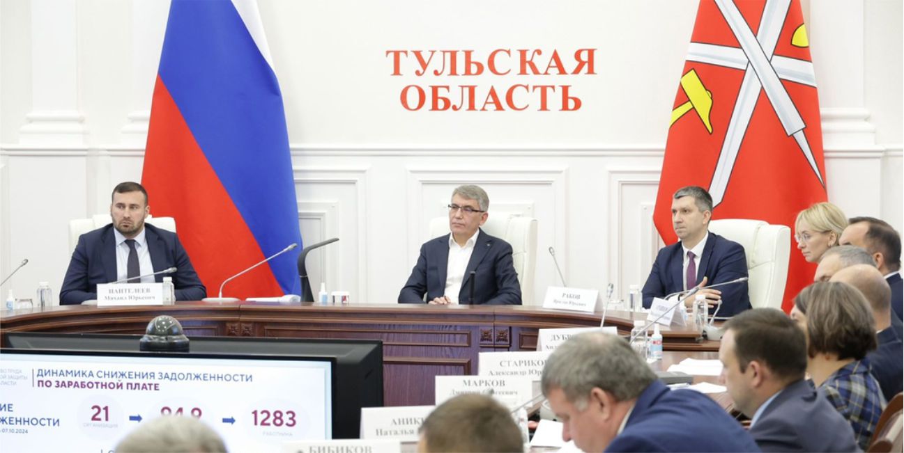 Решение кадровых вопросов