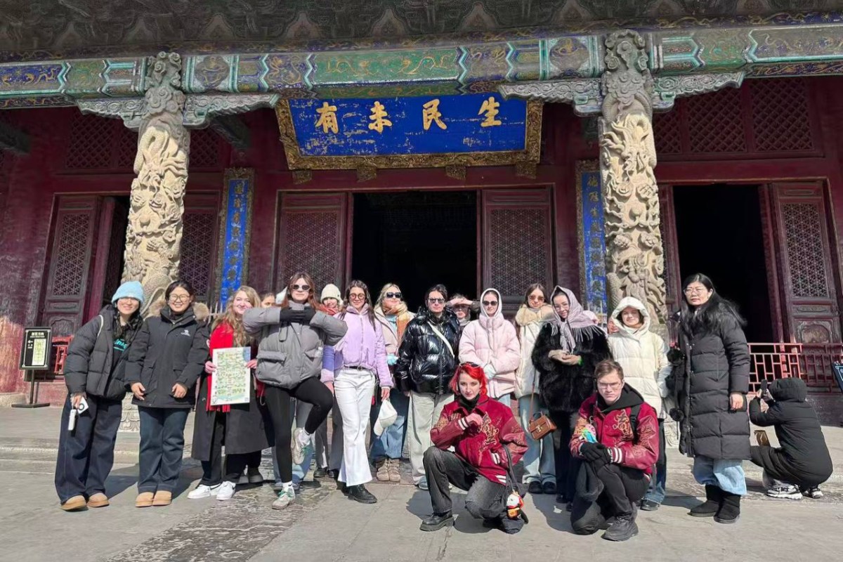 В Китае завершилась Зимняя школа языковой культуры для студентов ИГСУ Президентской академии 