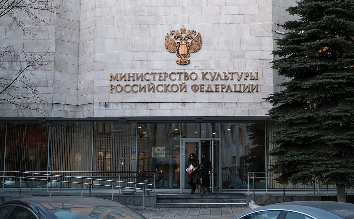 Министерство культуры планирует поддержать не менее 140 отечественных фильмов в 2026 году