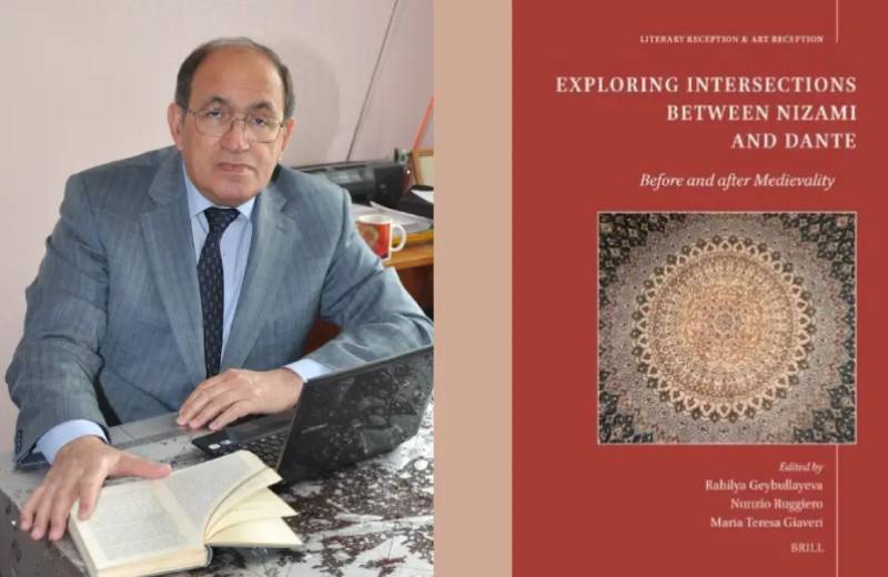 Статья профессора Президентской академии Низами Мамедова опубликована в книге о культуре эпохи Возрождения