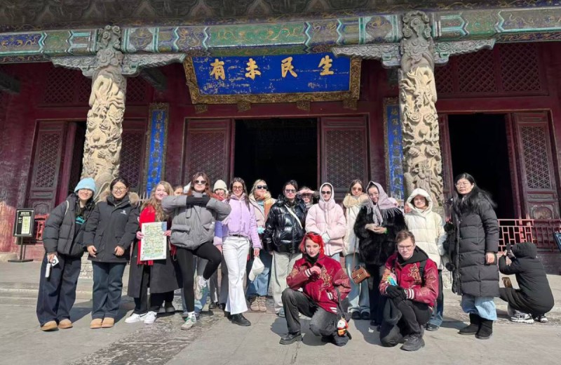 В Китае завершилась Зимняя школа языковой культуры для студентов ИГСУ Президентской академии 