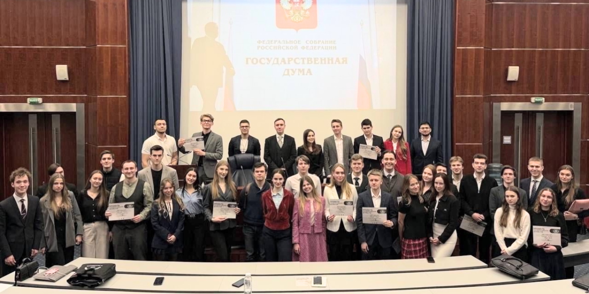Студенты Президентской академии попробовали себя в роли депутатов Государственной думы