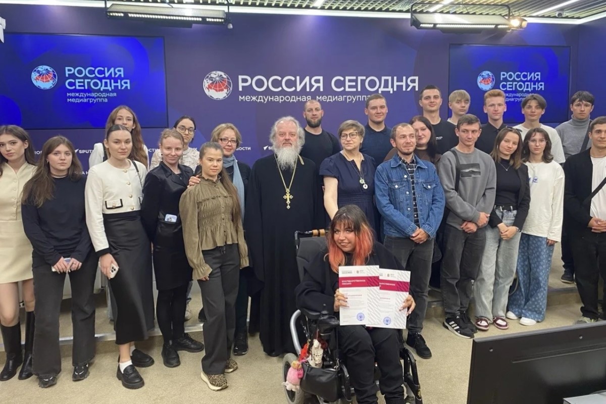 Студенты ИГСУ Президентской академии приняли участие в цикле историко-просветительских встреч МИА «Россия сегодня» и Института археологии РАН