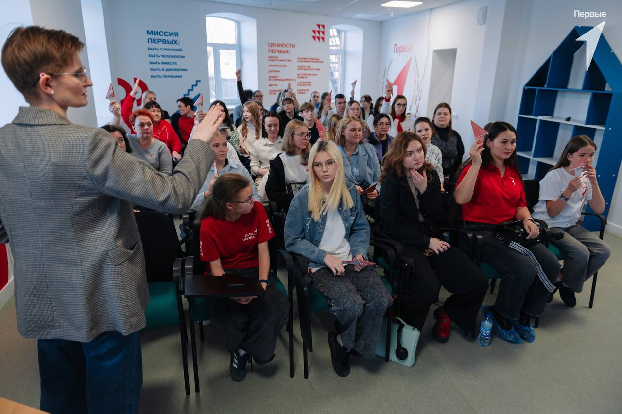 11 ноября 2025 года в Доме Первых состоялась Конференция местного отделения Движения Первых города Омска.