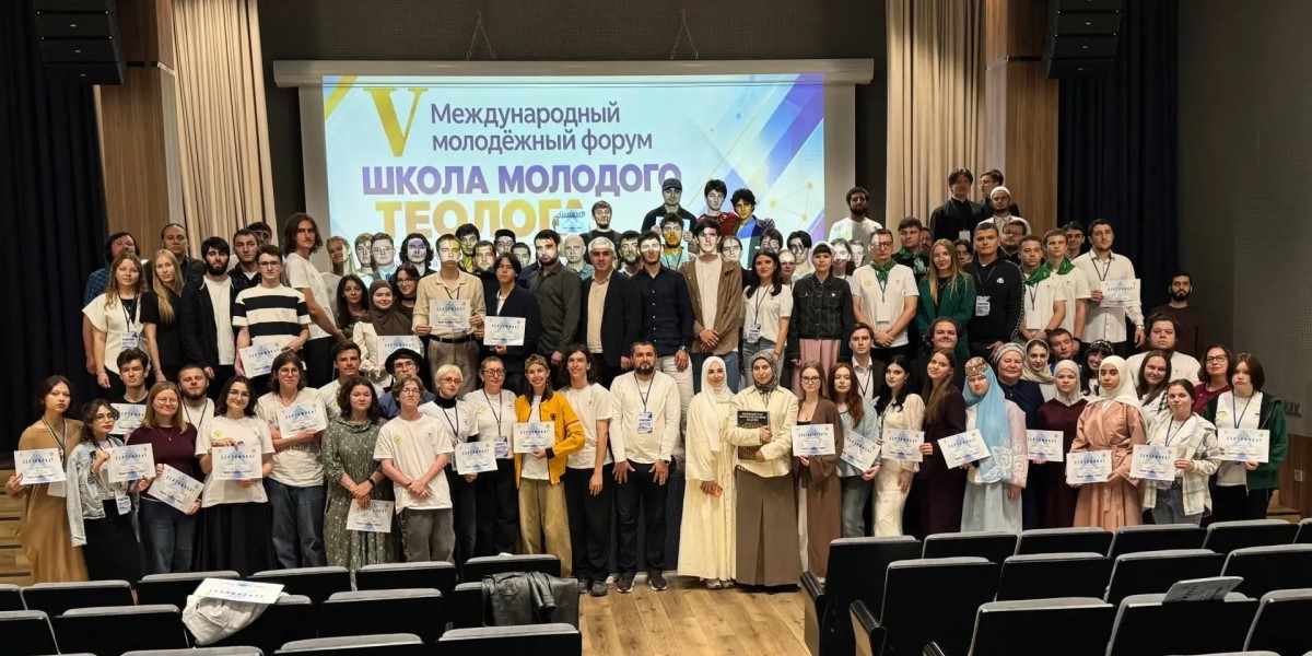 Делегация ИГСУ приняла участие в V юбилейном международном форуме «Школа молодого теолога» в Дагестане