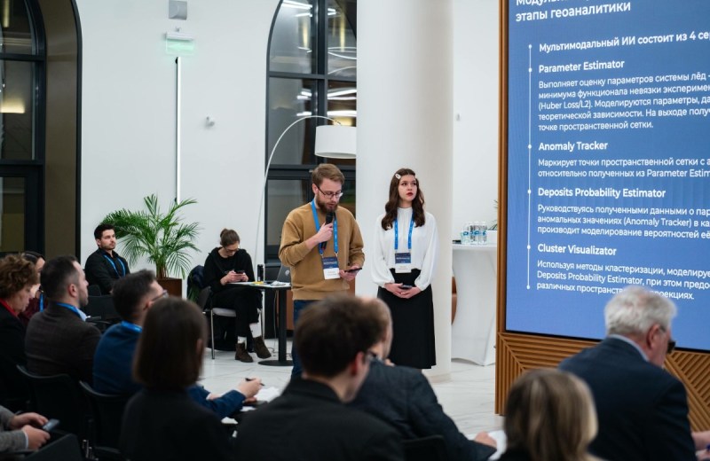 Студенты Президентской академии вошли в число финалистов федерального кейс-чемпионата «Физтех.Решение»