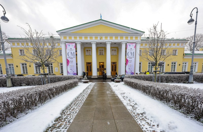 Профессор Президентской академии Светлана Павлова приняла участие в Международном форуме «Содружество моды»