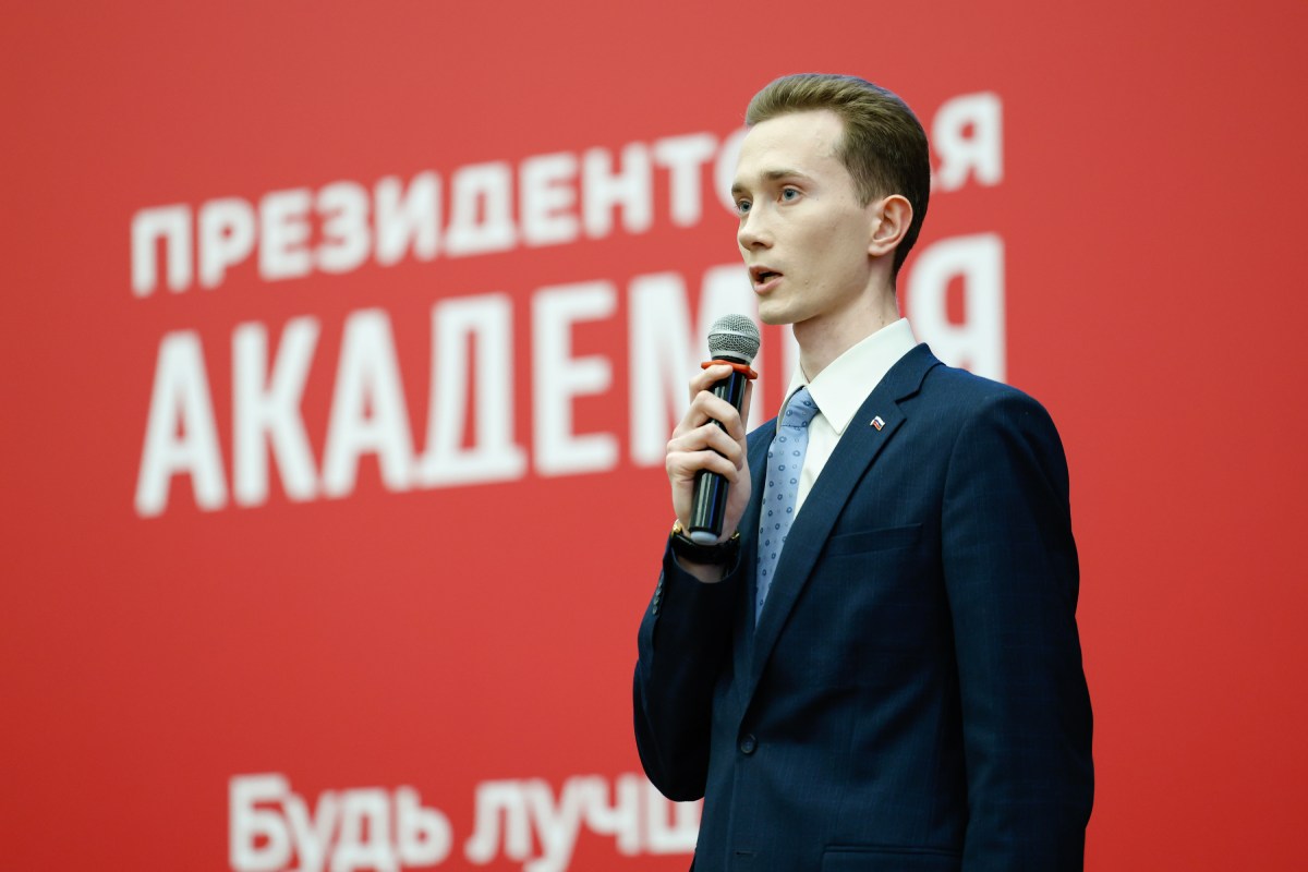 Описание изображения 2