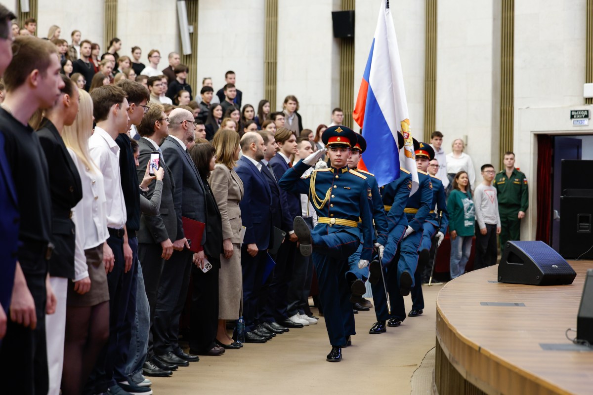 Описание изображения 3