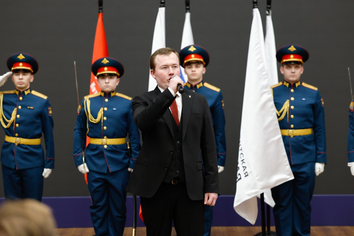 Описание изображения 4