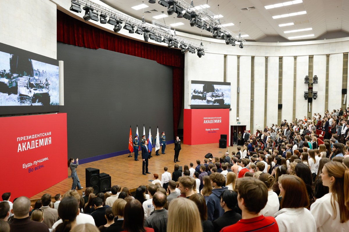 Описание изображения 5