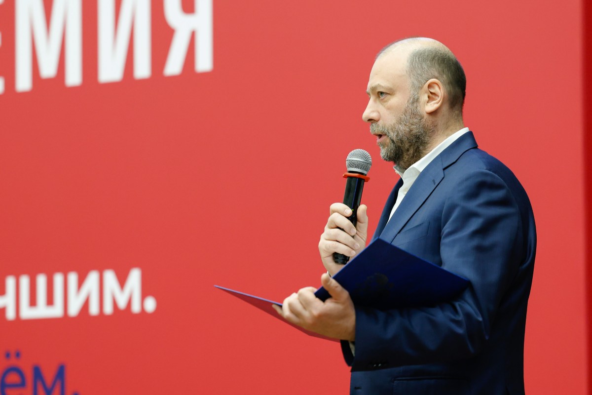 Описание изображения 9