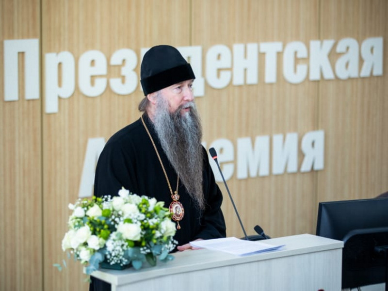 Описание изображения 1