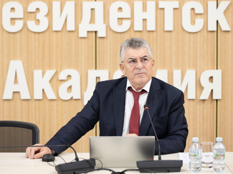 Описание изображения 1