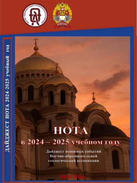 Описание изображения 1