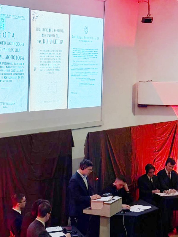 Описание изображения 1