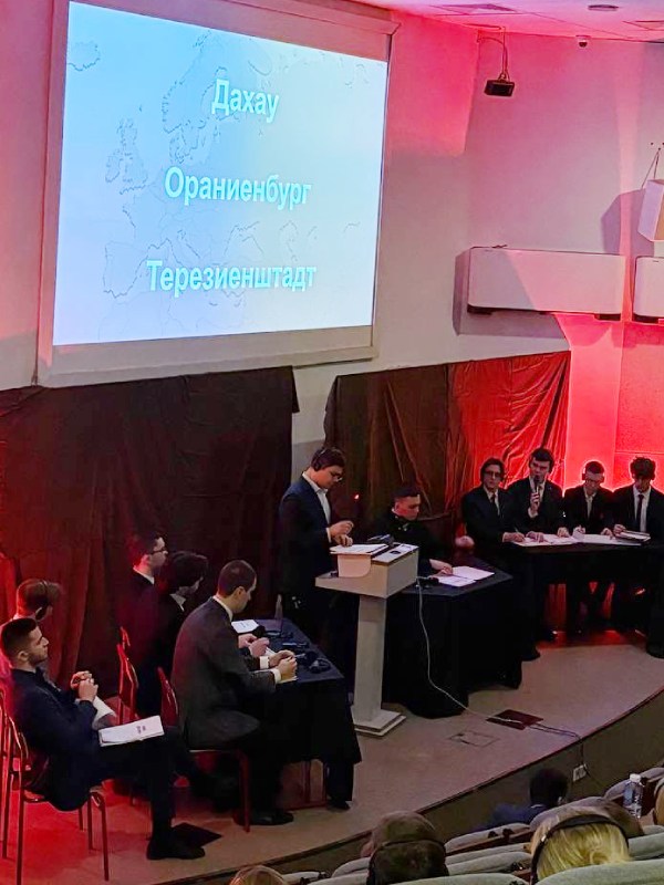 Описание изображения 1