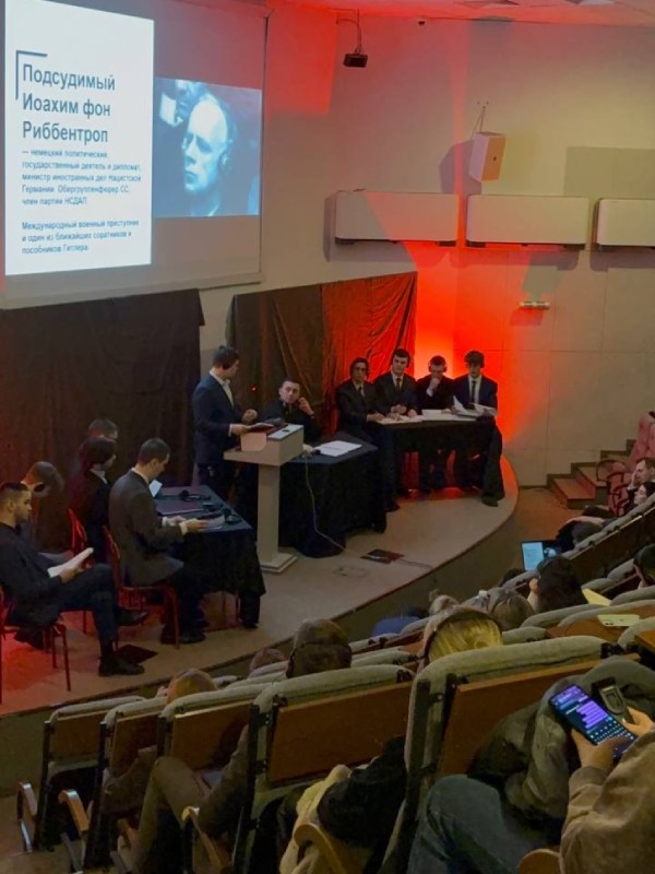 Описание изображения 1