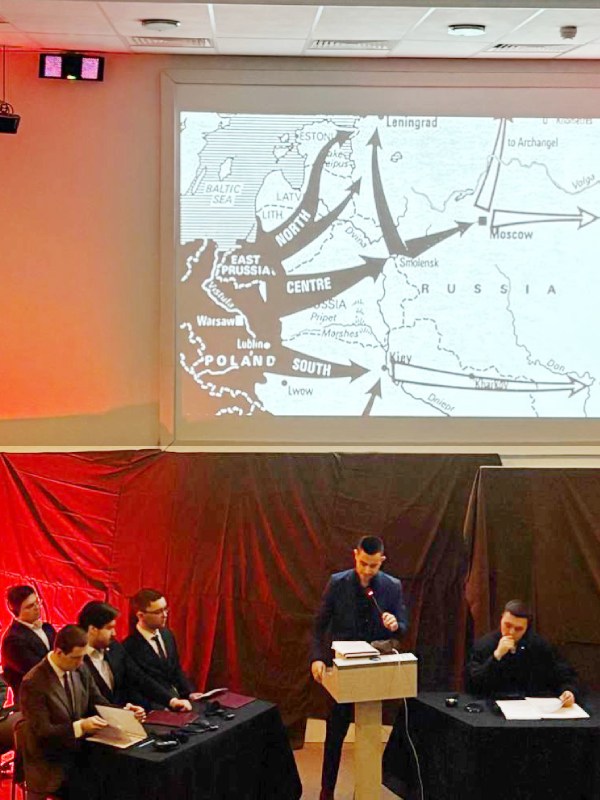 Описание изображения 1