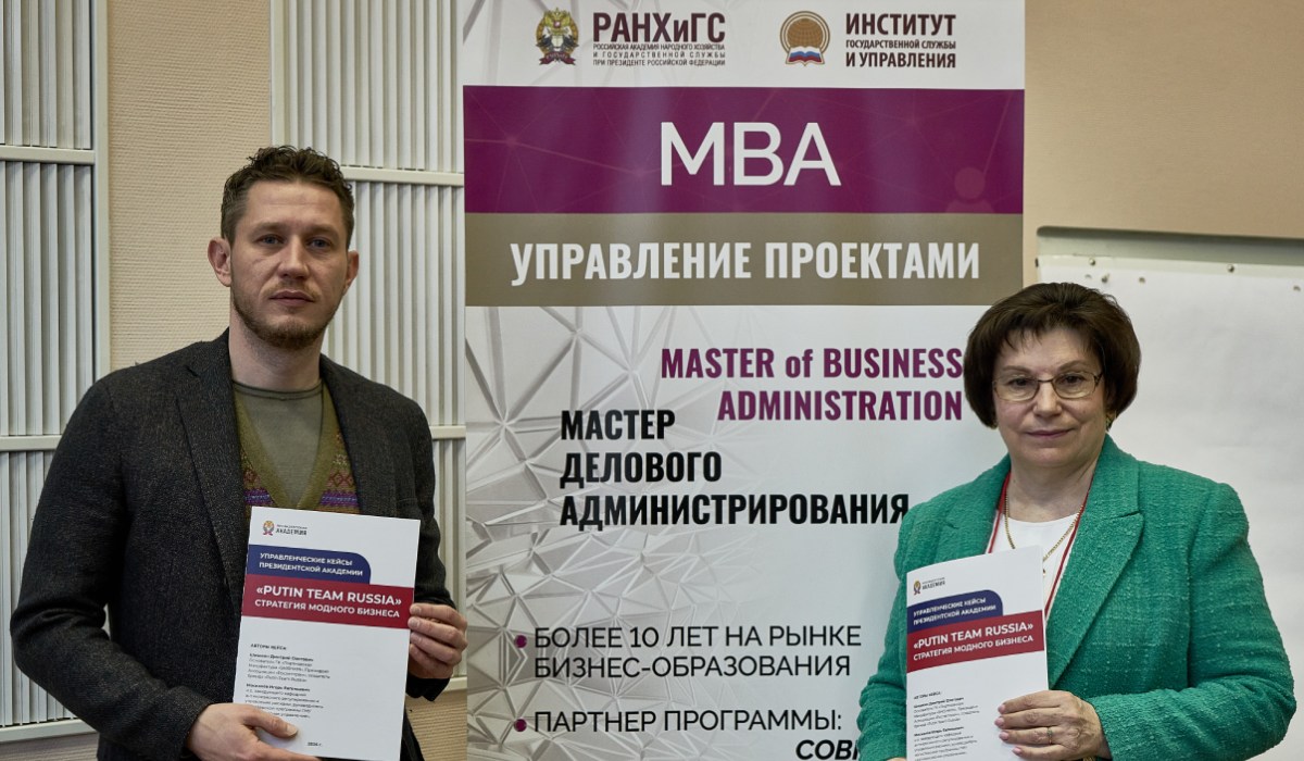 Описание изображения 1