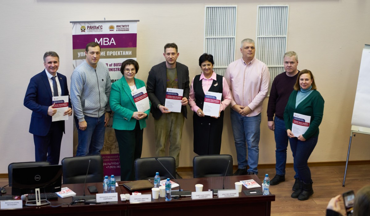 Описание изображения 1