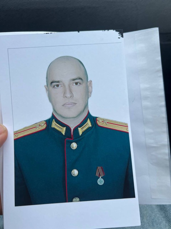 Описание изображения 1