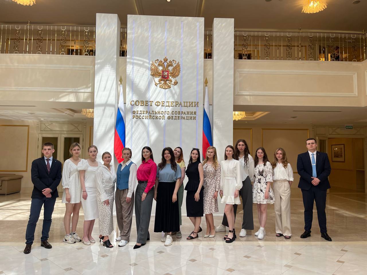 Государственное и муниципальное управление: стажировки и практики