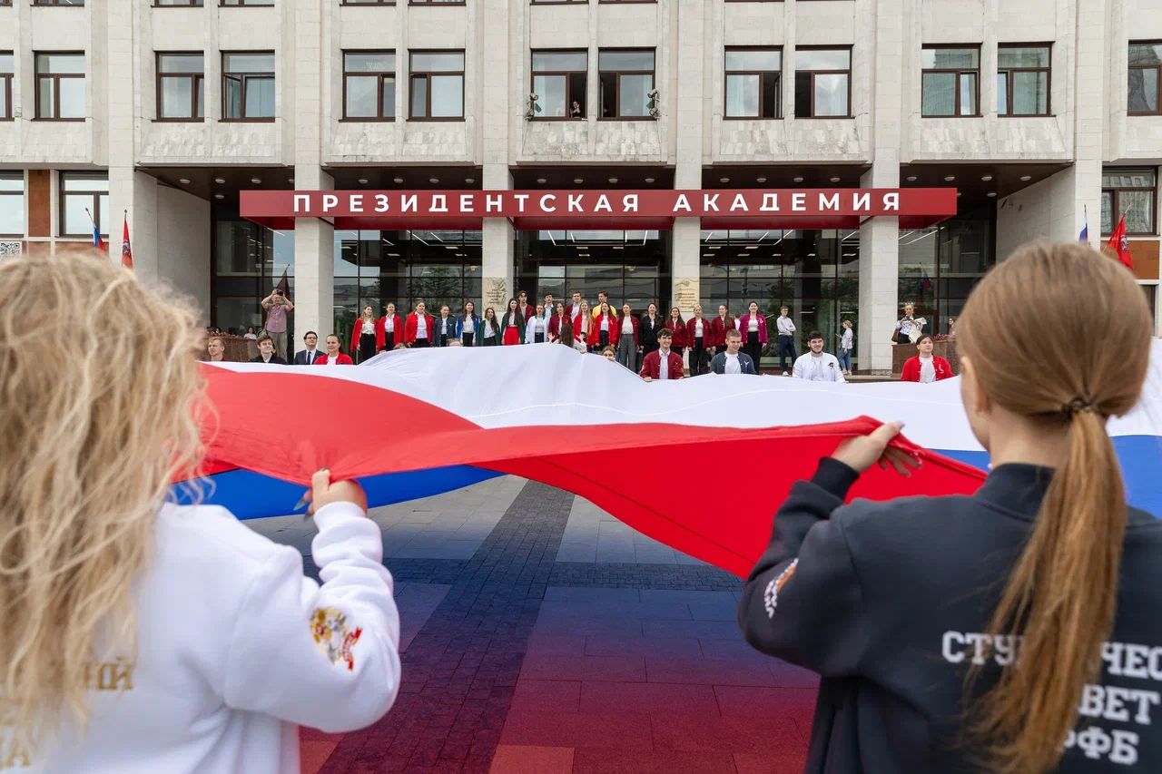 Бакалавриат по направлению «Государственное и муниципальное управление» в  Институте государственной службы и управления РАНХиГС