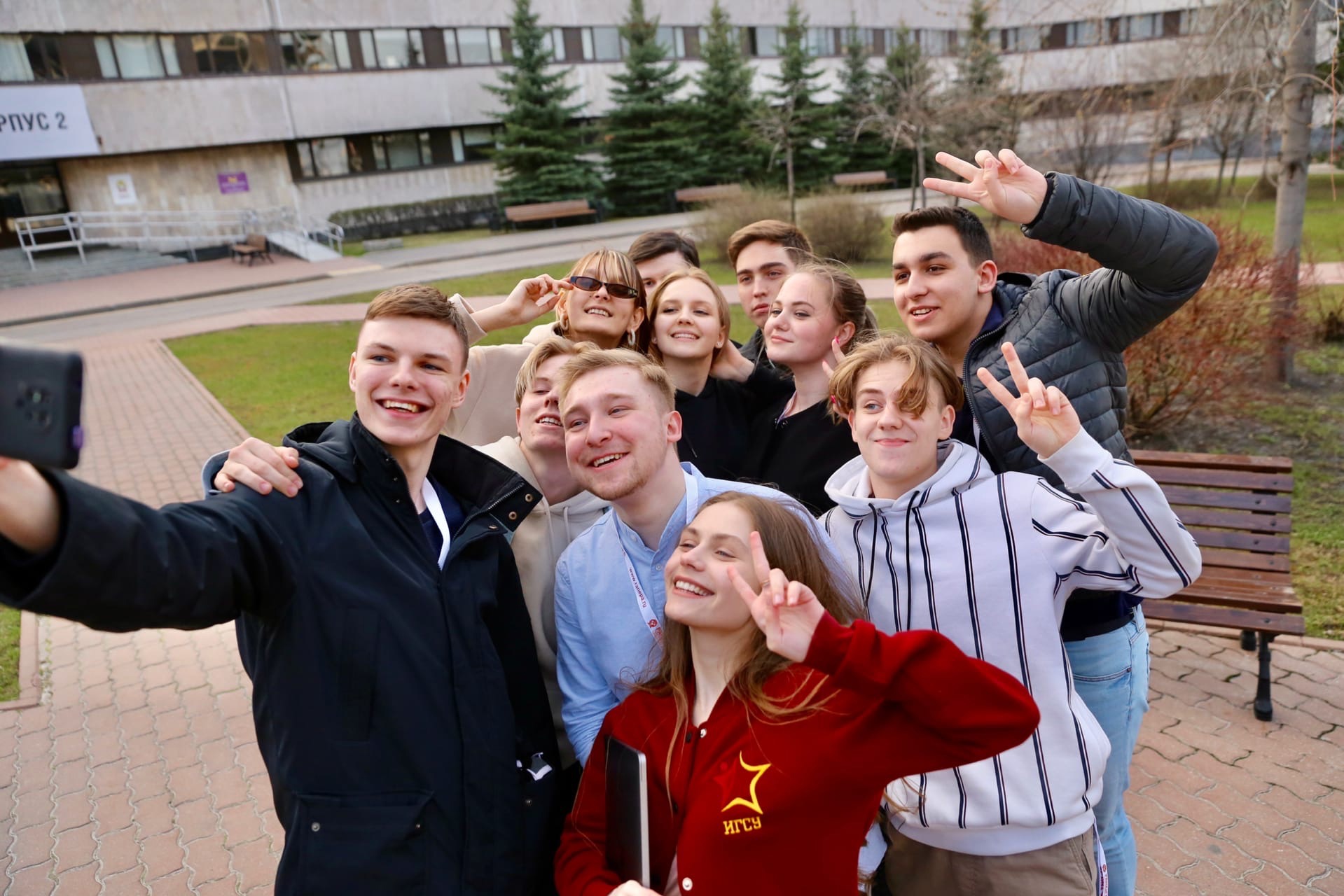 Форматы встреч