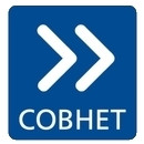 СОВНЕТ