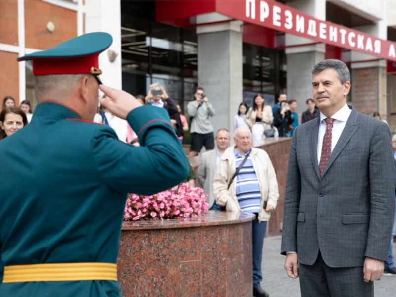 Описание изображения 13