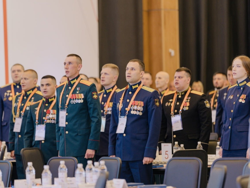 Описание изображения 1