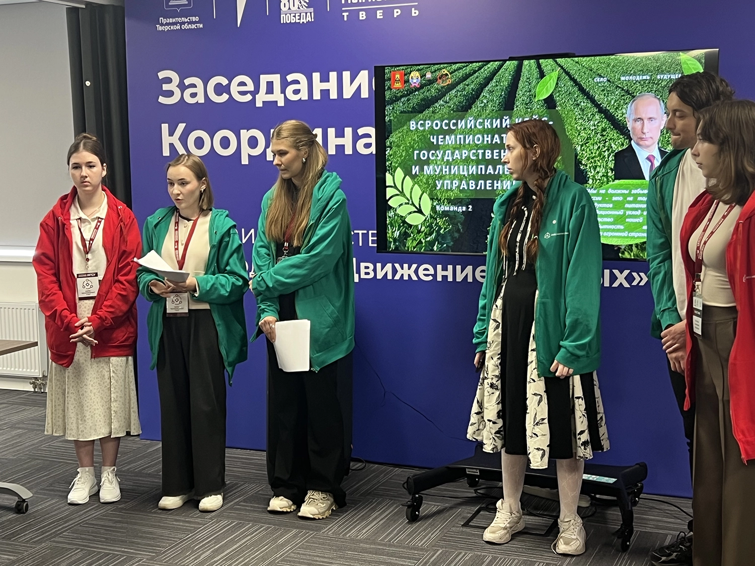 Финал кейс-чемпионата 2025, горизонтальное фото 2