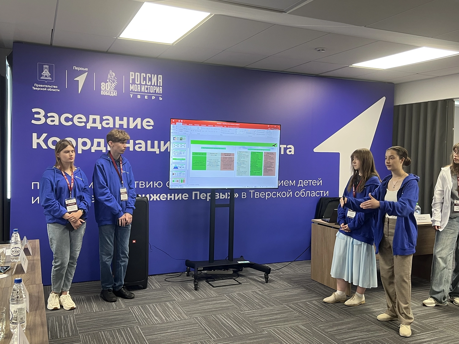 Финал кейс-чемпионата 2025, горизонтальное фото 3