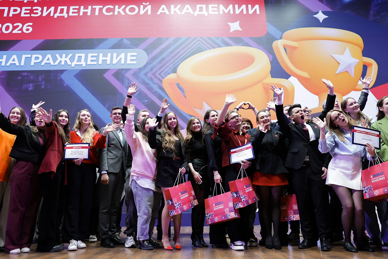 23 апреля Медианедели 2026