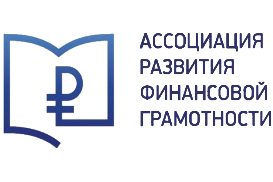 АРФГ
