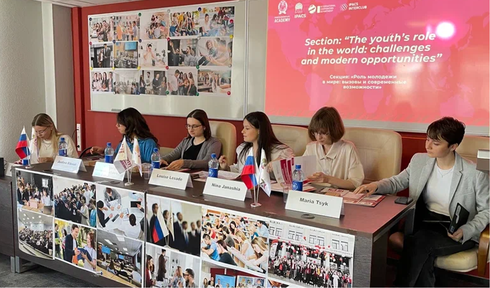 Фото клубной активности 4