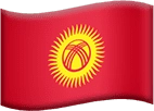 Флаг Кыргызстана