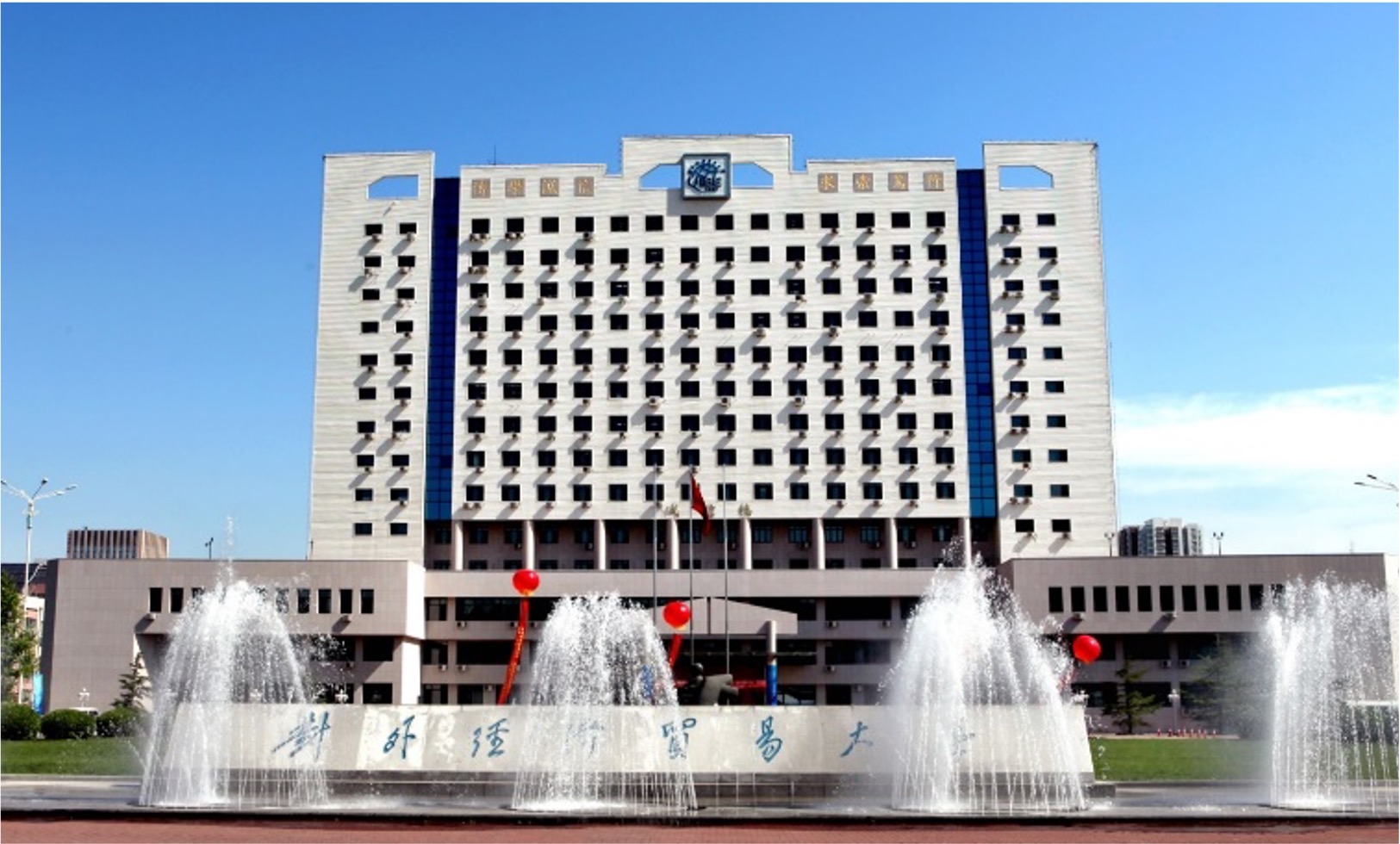 Осенняя школа регионоведа — фото