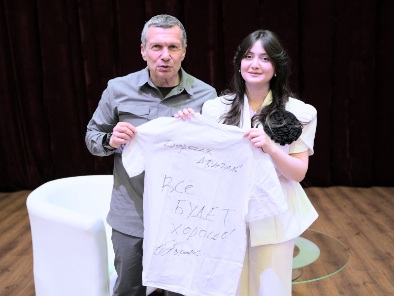 Описание изображения 13