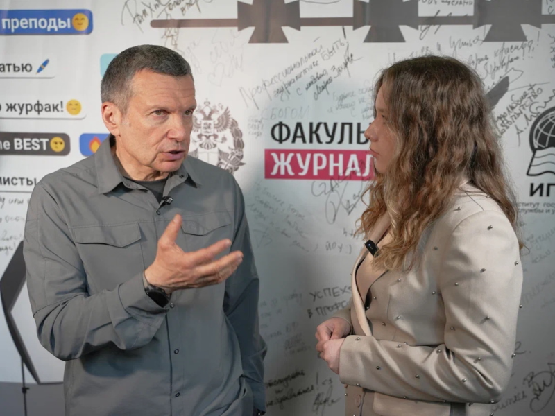 Описание изображения 15