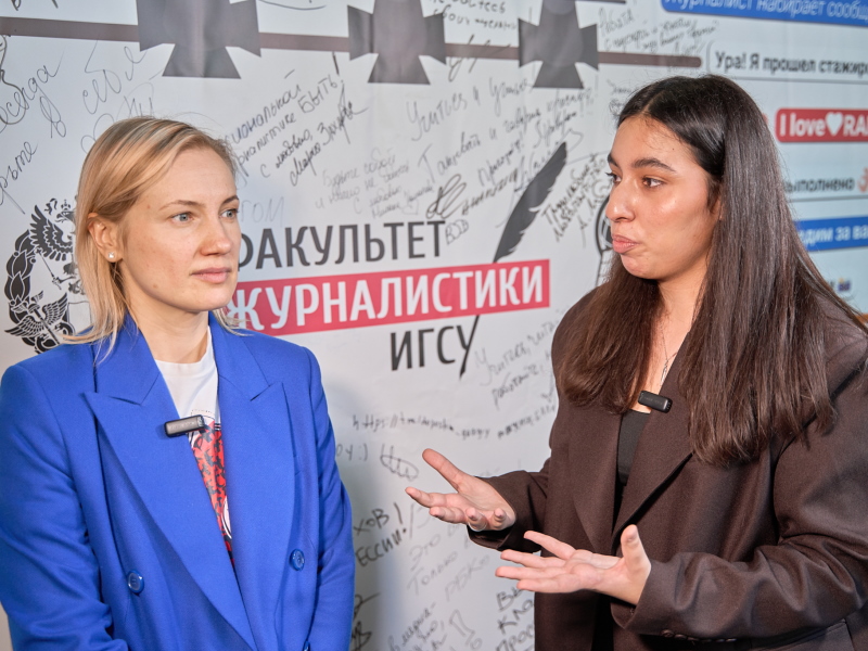 Описание изображения 6