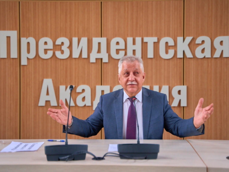Описание изображения 4