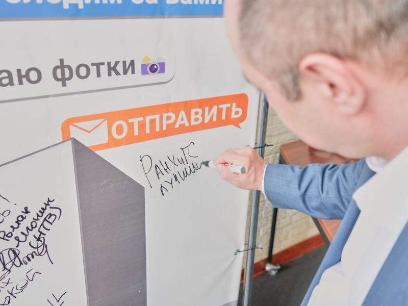 Описание изображения 15